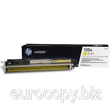 Тонер-картридж HP 130A LaserJet M176n/M177fw ресурс ~ 1000 стр @ 5% (A4) Yellow (CF352A) Original - Фото №1
