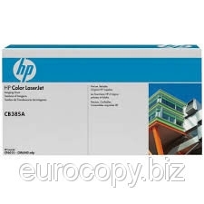 Драм-картридж HP for Color LaserJet CM6030/CM6030f/CM6040/CM6040f/CP6015dn/CP6015n/CP6015xh, 35 000 стр. Cyan (CB385A) Original В КОМПЛЕКТЕ ТОНЕР НЕ ИДЕТ! - Фото №1