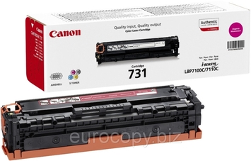 Тонер-картридж Canon 731 LBP7100Cn / LBP7110Cw / MF8230Cn / MF8280Cdw / MF623Cn ресурс 1500 стр. @ 5% (A4) Magenta (6270B002) Original - Фото №1