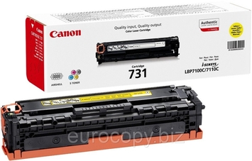 Тонер-картридж Canon 731 LBP7100Cn / LBP7110Cw / MF8230Cn / MF8280Cdw / MF623Cn ресурс 1500 стор. @ 5% (A4) Yellow (6269B002) Original - Фото №1