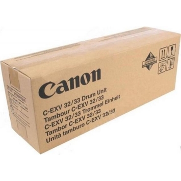 Драм-картридж Canon C-EXV32/C-EXV33  iR2520/2525/2530/2535/2545 (2772B003) Original В КОМПЛЕКТЕ ТОНЕР НЕ ИДЕТ! - Фото №1