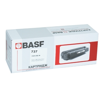 Тонер-картридж BASF для HP Color LaserJet CM3530/CP3525 (CE250X) Black (BASF-KT-CE250X) - Фото №1