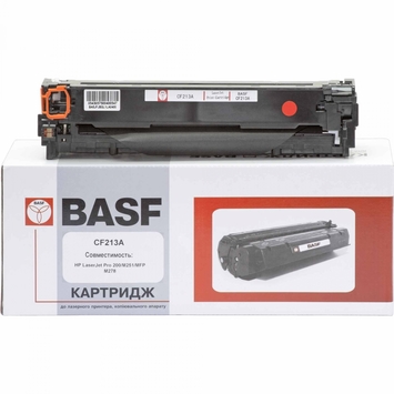 Тонер-картридж BASF для HP Color LaserJet M276n/M251n CF213A Magenta (BASF-KT-CF213A) - Фото №1