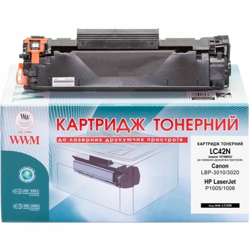 Тонер-картридж WWM для Canon 712 LBP-3010/3020, LJ P1005/P1006 аналог 1870B002 Black (LC42N) - Фото №1