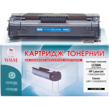 Картридж тонер WWM для HP Color LaserJet 1100, Canon LBP-800/810 C4092A Black (LC06N) - Фото №1