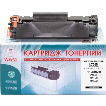 Тонер-картридж WWM для HP Color LaserJet P1505/M1120/1522 CB436A Black (LC36N) - Фото №1