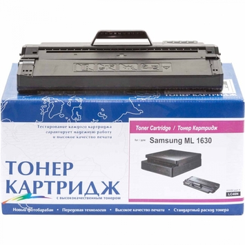 Тонер-картридж WWM для Samsung ML-1630/SCX4500 ML-D1630A Black (LC46N) - Фото №1