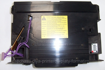 Блок сканера (лазер) HP LaserJet  2100 / LBP-1000 (RG5-4172) - Фото №1