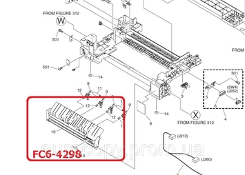 Направляюча папір Canon iR2016 / iR2018 / iR2320 / MF7170i (FC6-4298-000000) - Фото №1