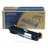 Тонер-картридж Epson AcuLaser M1200 ресурс ~ 3200 стор @ 5% (A4) Black (C13S050521) - Фото №1