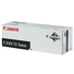 Тонер-картридж Canon C-EXV13 для IR5570/6570, ресурс 45000 сторінок6% (А4) Black (0279B002) Original - Фото №1