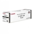 Тонер-картридж Canon C-EXV28 iRC5045/5045i/5051/5051i ресурс 44 000 стр@5% (А4) Black (2789B002) Original - Фото №1