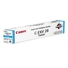 Тонер-картридж Canon C-EXV28 для iRC5045/5045i/5051/5051i, ресурс 38 000 стр@5% (А4) Cyan (2793B002) - Фото №1