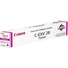 Тонер-картридж Canon C-EXV28 для iRC5045/5045i/5051/5051i, ресурс 38 000 стр @ 5% (А4) Magenta (2797B002) Original - Фото №1