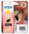 Картридж Epson StPhoto R1900 yellow (C13T08744010) - Фото №1
