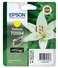 Картридж Epson StPhoto R2400 yellow (C13T059440101) - Фото №1
