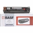 Тонер-картридж BASF для HP Color LaserJet M276n/M251n CF213A Magenta (BASF-KT-CF213A) - Фото №1
