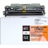 Тонер-картридж NewTone для HP LaserJet M425dn/M425dw/M401CF280A Black (CF280AE) - Фото №1