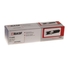 Картридж тонер BASF для Ricoh Aficio 1013 1150D/1250D Black (WWMID-86845) - Фото №1