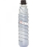 Картридж тонер BASF для Ricoh Aficio 1515 1270D Black (WWMID-78299) - Фото №1