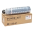 Тонер-картридж BASF для Ricoh Aficio 2035/2045/3035 3210 Black (TNB3210) - Фото №1