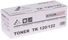 Тонер-картридж Integral для Kyocera Mita FS-1030 аналог TK-120/122 Black (12100022) - Фото №1