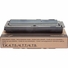 Тонер-картридж Integral для Kyocera Mita FS-6025/6030 аналог TK-475 Black (12100062C) + Чіп - Фото №1