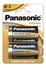 Батарейка Panasonic Alkaline Power D BLI 2,  1.5 V 2шт. (LR20REB/2BP) - Фото №1