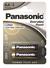 Батарейка Panasonic Everyday Power AA BLI 2 Alkaline, 1.5 V 2шт. (LR6REE/2BR ) - Фото №1