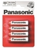 Батарейка Panasonic Red Zinc R6 BLI 4 Zinc-Carbon, 1.5 V 4шт. (R6REL/4BPR ) - Фото №1