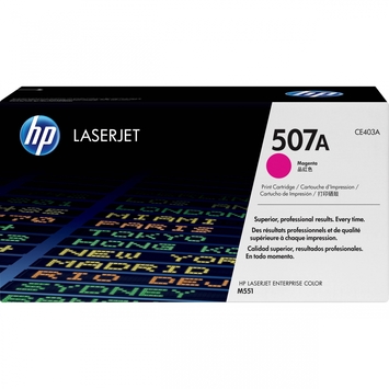 Заправка картриджа HP LaserJet Enterprise 500 Color M551n magenta (CE403A) - Фото №1
