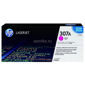 Заправка картриджа HP  Color LaserJet  CP5220  series Magenta (CE743A ) - Фото №1