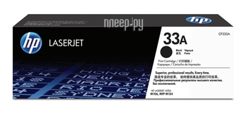 Заправка картриджа HP LaserJet  654A M651dn Magenta (CF333A) - Фото №1