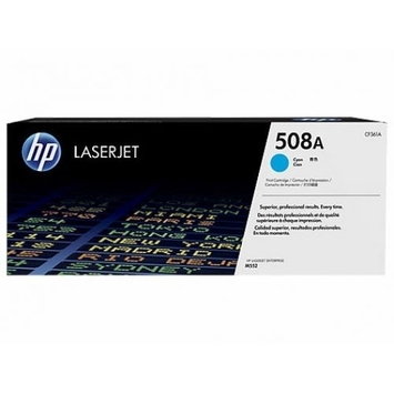 Заправка картриджа HP 508A Color LaserJet M552dn Cyan (CF361A) - Фото №1