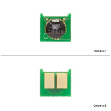 Чип BASF для HP CLJ CP1525/CM1415 ( 1300 копий) Cyan (WWMID-71004) - Фото №1