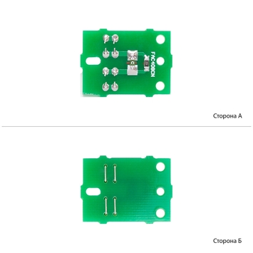 Чип WWM для Panasonic KX-MB1500/1700 (2500 копий) Black (JYD-P1508) - Фото №1