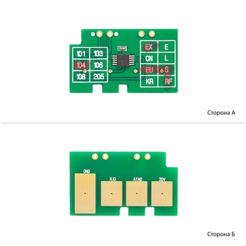 Чіп WWM для Samsung ML-1660/1665/1860 (1500 копій) Black (ZXD104) - Фото №1