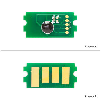 Чіп АНК для Kyocera Mita FS-1040/1020/1120, TK1110 (2500 копій) (1800780) JND - Фото №1