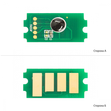 Чіп АНК для Kyocera Mita TASKalfa 1800/2201, TK4105 (15000 копій) (1800784) - Фото №1