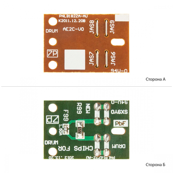 Чіп АНК для Panasonic KX-MB1500/MB1520 (2500 копій) (1801050) JND - Фото №1