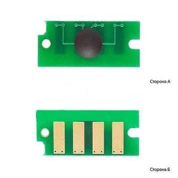 Чіп АНК для Xerox Phaser 3010/3040/3045 (2300 копій) (1801589) - Фото №1