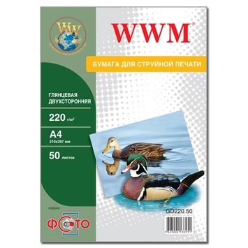 Фотобумага WWM глянцевая двухсторонняя 220г/м кв, A4, 50л (GD220.50) - Фото №1