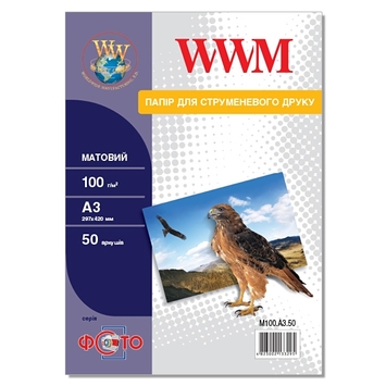Фотобумага WWM матовая 100г/м кв, A3, 50л (M100.A3.50) - Фото №1