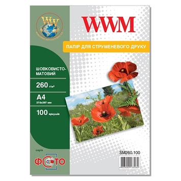 Фотопапір WWM шовковисто-матовий 260г/м кв, A4, 100л (SM260.100) - Фото №1