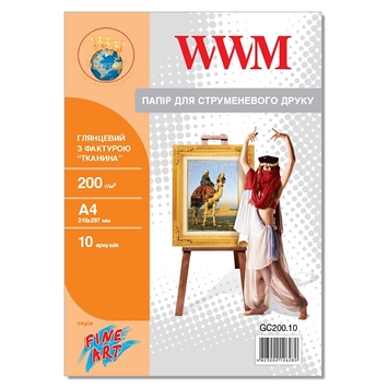 Фотобумага WWM глянцевая "Ткань" 200г/м кв, A4, 10л (GC200.10) - Фото №1