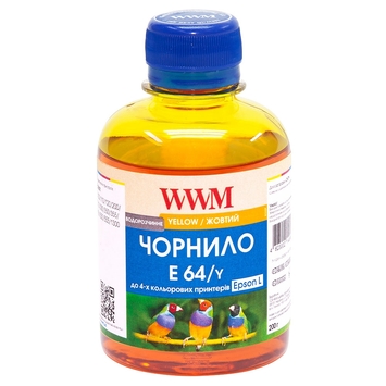 Чорнило WWM для Epson L110/L210/L355 200г Yellow Водорозчинні (E64/Y) - Фото №1