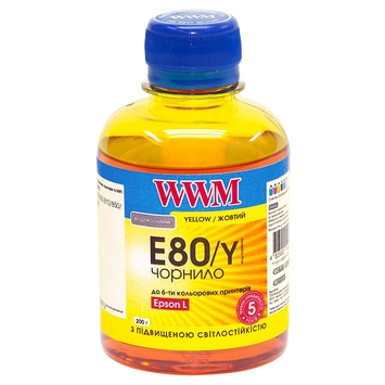 Чорнило WWM для Epson L800 200г Yellow Водорозчинні (E80/Y) світлостійкі - Фото №1