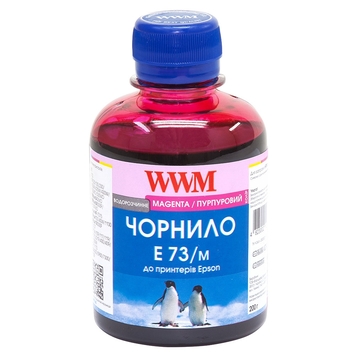 Чорнило WWM для Epson Stylus CX3700/TX119/TX419 200г Magenta Водорозчинні (E73/M) - Фото №1