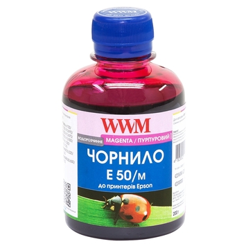 Чорнило WWM для Epson Stylus Photo R200/R340/RX620 200г Magenta Водорозчинні (E50/M) - Фото №1