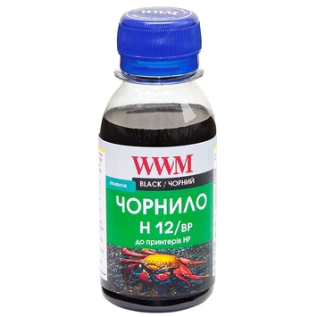 Чорнило WWM для HP №10/11/12 100г Black Пігментні (H12/BP-2) - Фото №1